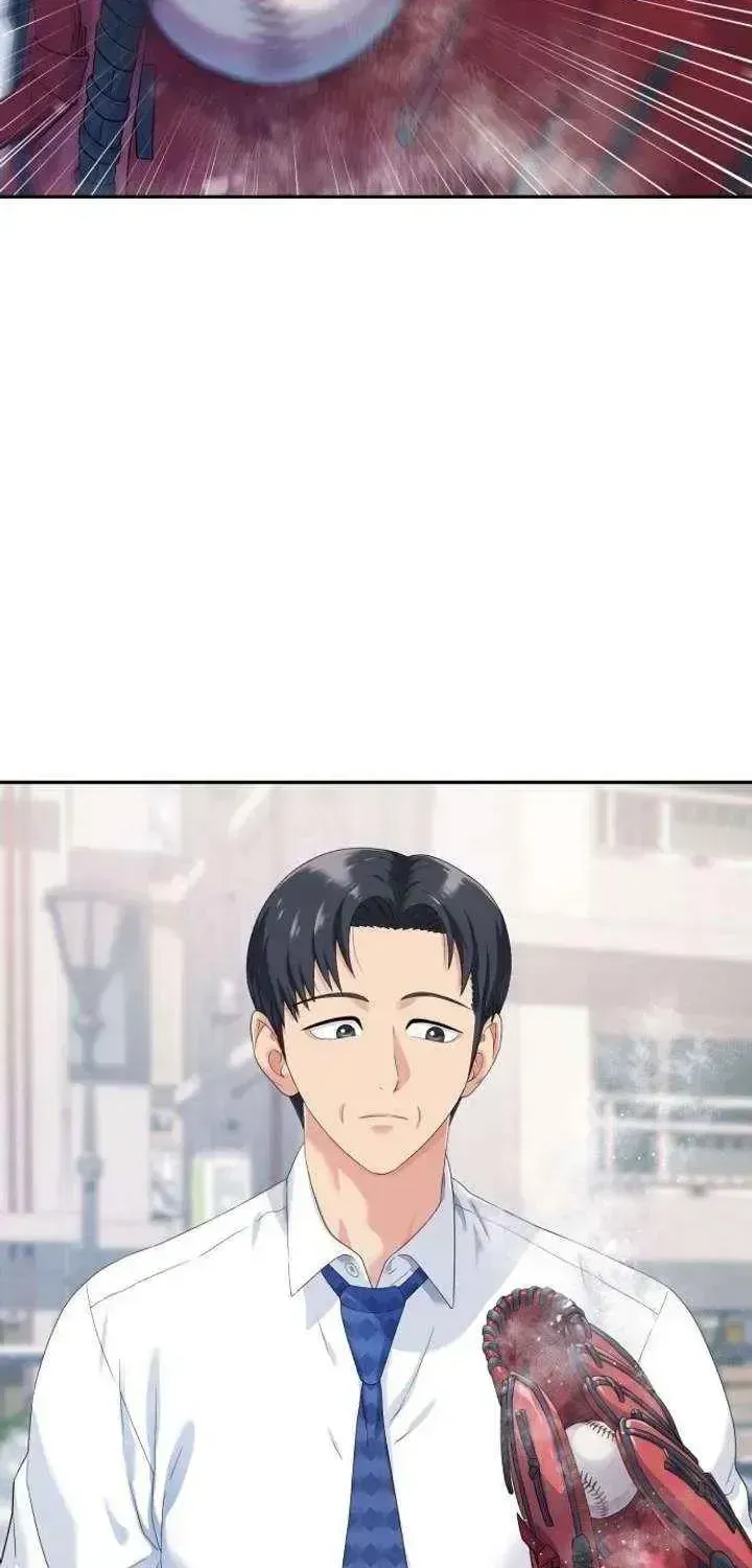 Read Rural Ace chapter 2.2 image 75 on Lezhin