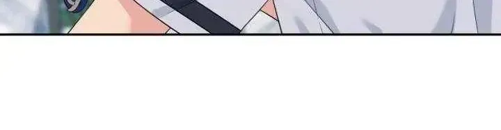Read Rural Ace chapter 2.2 image 77 on Lezhin