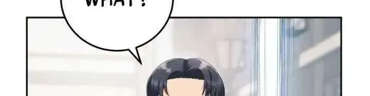 Read Rural Ace chapter 2.2 image 83 on Lezhin