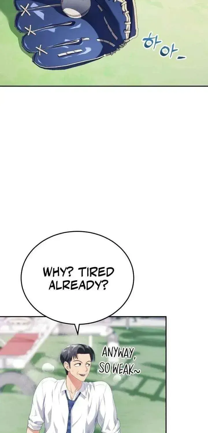 Read Rural Ace chapter 2.2 image 96 on Lezhin
