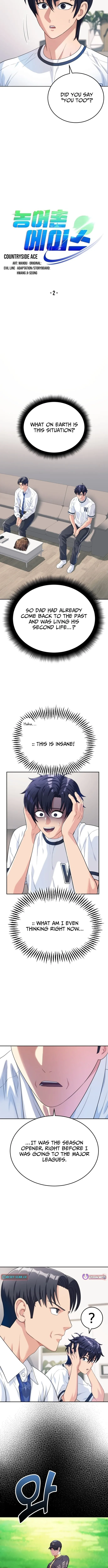 Read Rural Ace chapter 2 image 1 on Lezhin