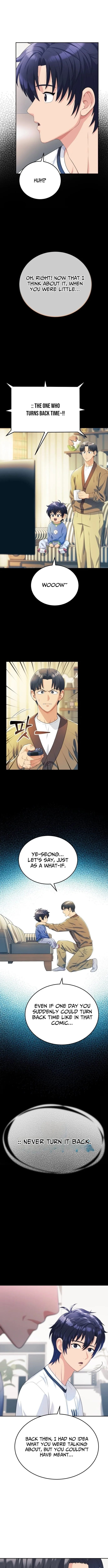 Read Rural Ace chapter 2 image 6 on Lezhin