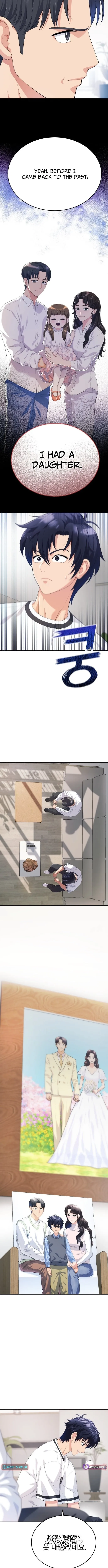 Read Rural Ace chapter 2 image 7 on Lezhin
