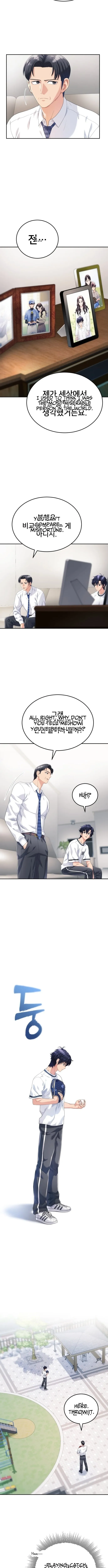 Read Rural Ace chapter 2 image 8 on Lezhin