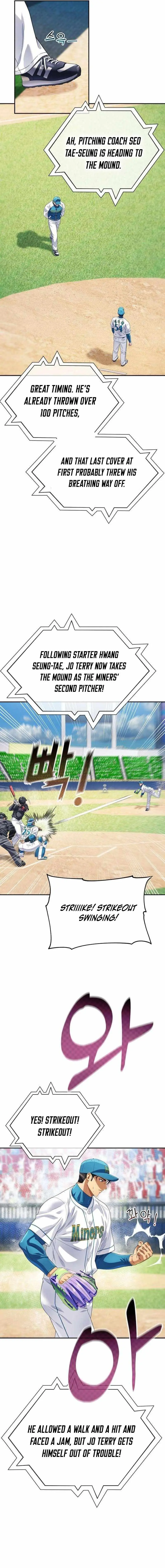 Read Rural Ace chapter 20 image 12 on Lezhin