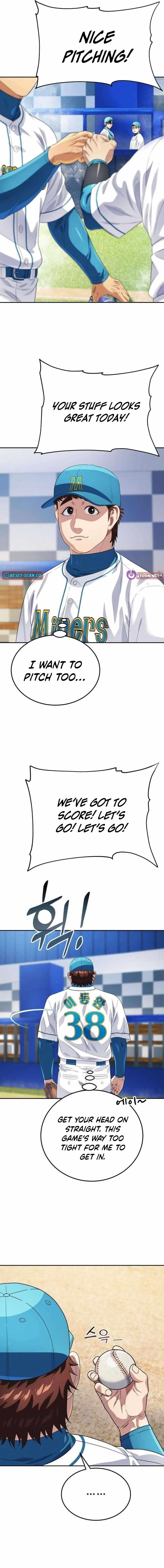 Read Rural Ace chapter 20 image 13 on Lezhin