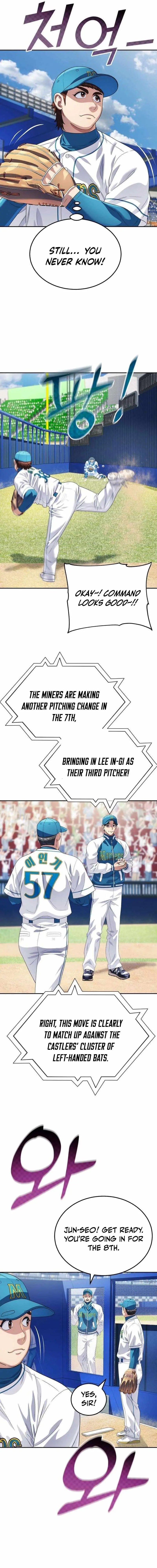Read Rural Ace chapter 20 image 14 on Lezhin
