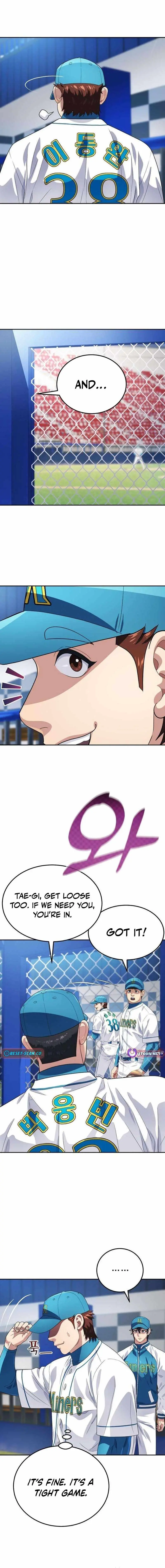 Read Rural Ace chapter 20 image 15 on Lezhin
