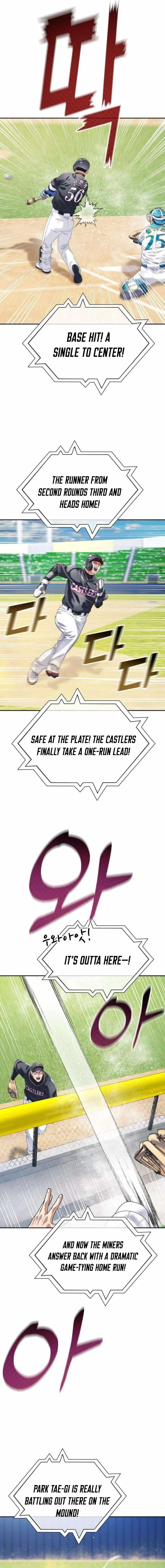 Read Rural Ace chapter 20 image 16 on Lezhin
