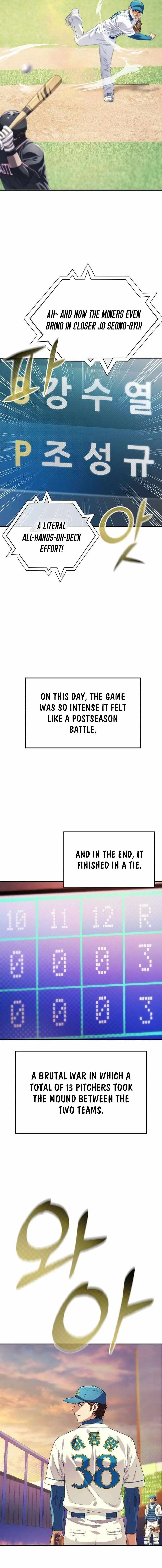 Read Rural Ace chapter 20 image 17 on Lezhin