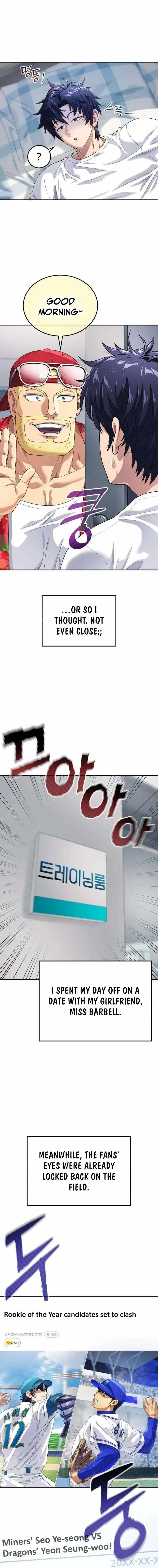Read Rural Ace chapter 20 image 19 on Lezhin