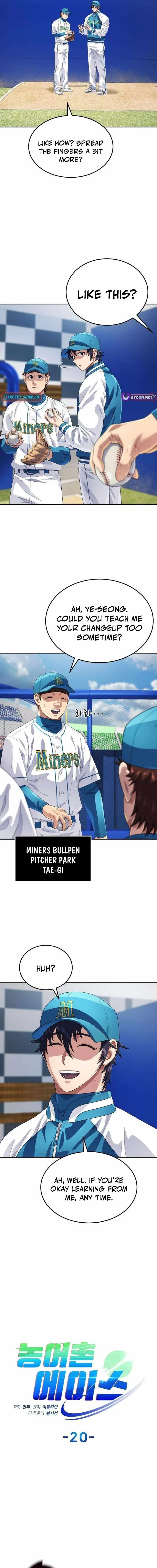 Read Rural Ace chapter 20 image 2 on Lezhin