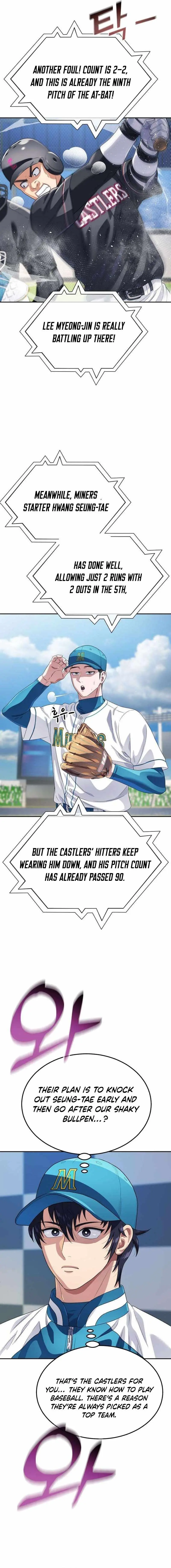 Read Rural Ace chapter 20 image 9 on Lezhin
