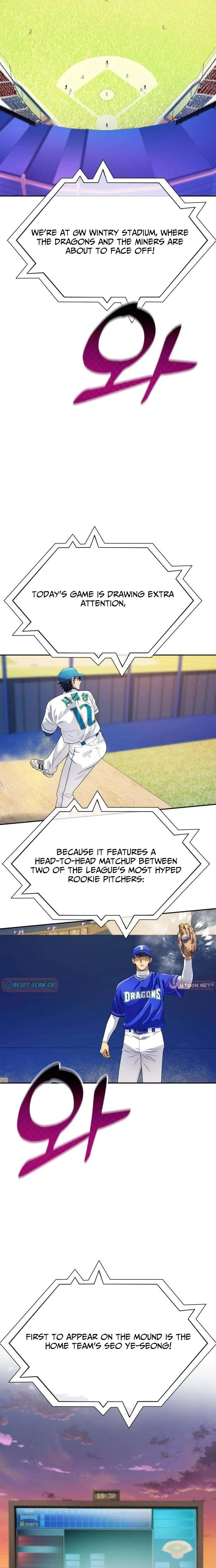 Read Rural Ace chapter 21 image 10 on Lezhin