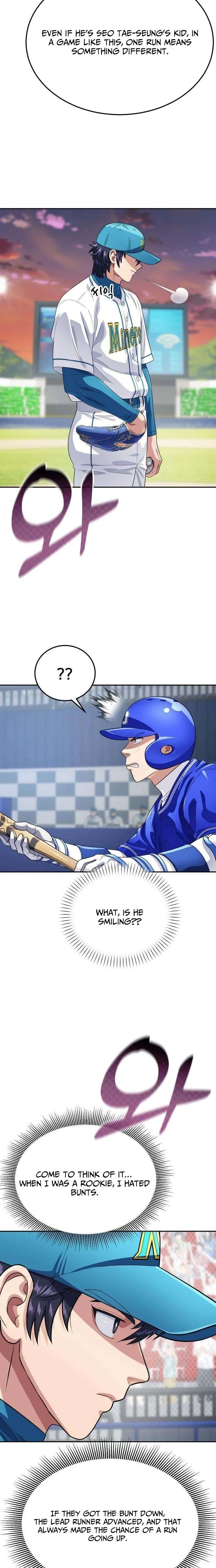 Read Rural Ace chapter 21 image 16 on Lezhin