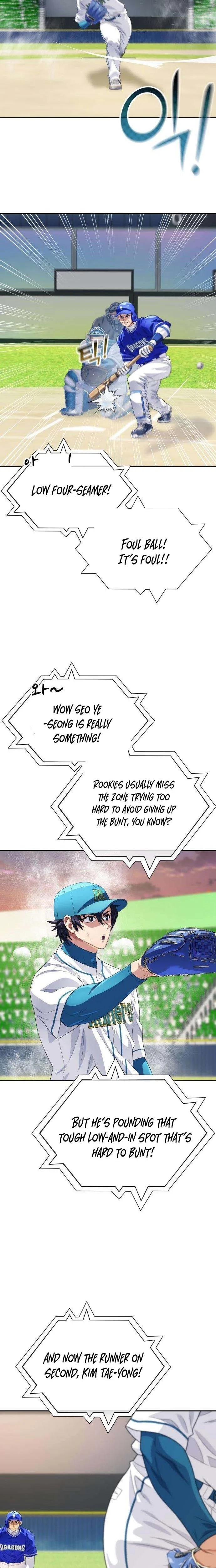 Read Rural Ace chapter 21 image 18 on Lezhin