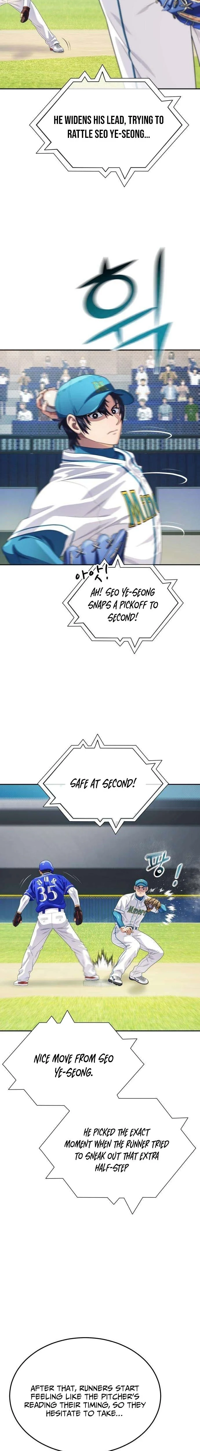 Read Rural Ace chapter 21 image 19 on Lezhin