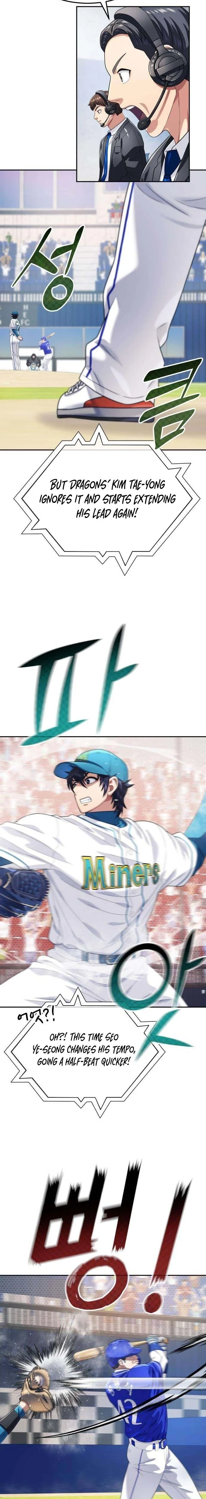 Read Rural Ace chapter 21 image 20 on Lezhin