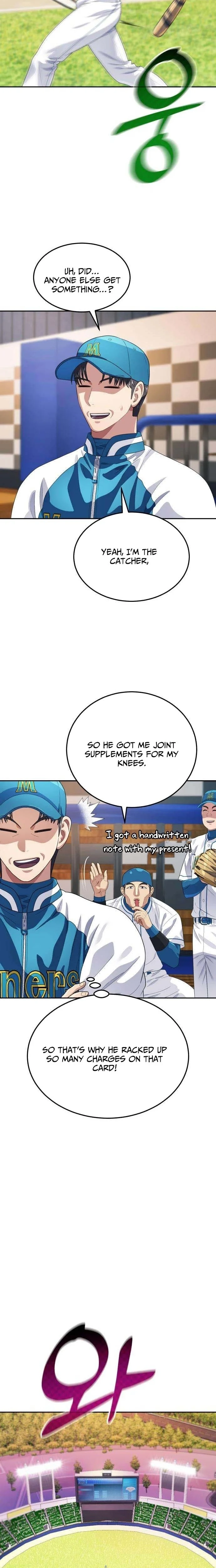 Read Rural Ace chapter 21 image 9 on Lezhin