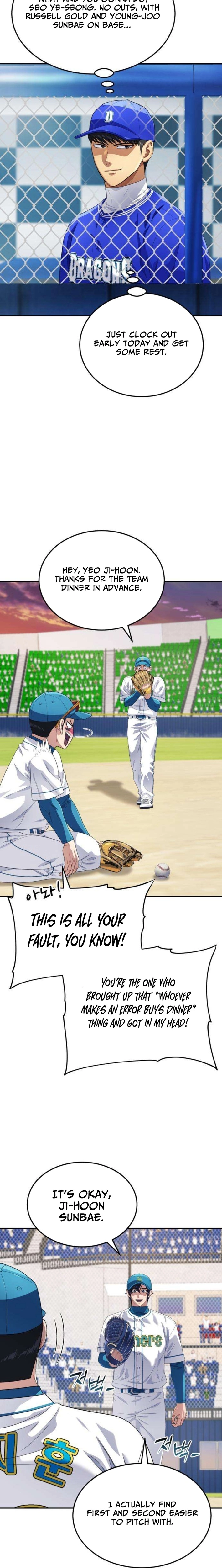 Read Rural Ace chapter 22 image 1 on Lezhin
