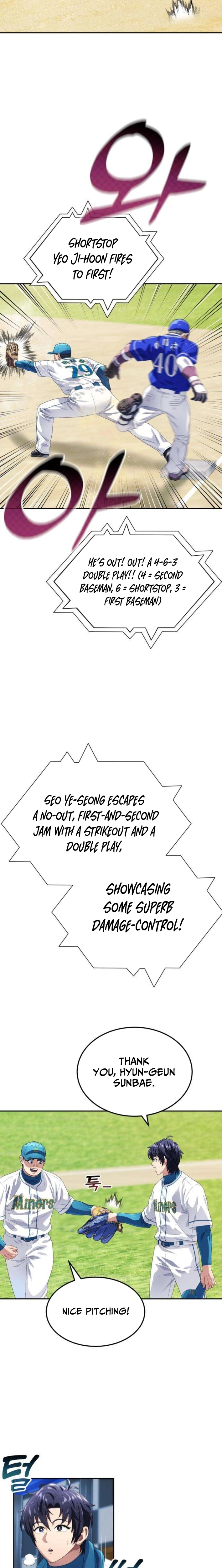 Read Rural Ace chapter 22 image 14 on Lezhin