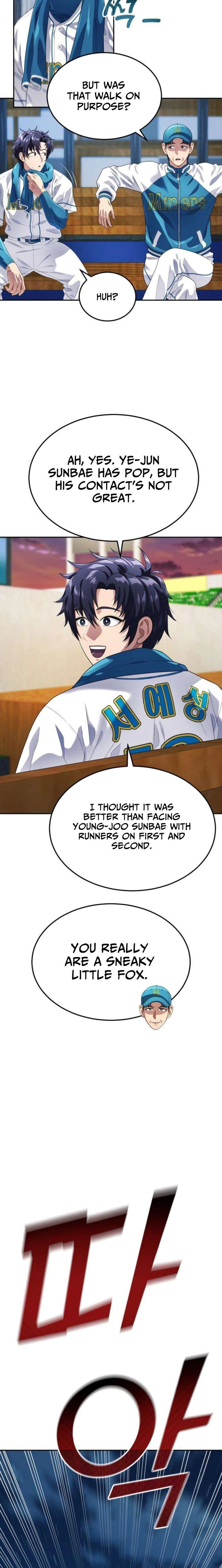 Read Rural Ace chapter 22 image 15 on Lezhin