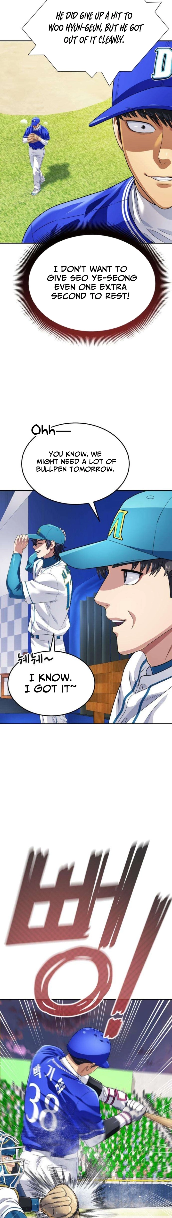 Read Rural Ace chapter 22 image 17 on Lezhin