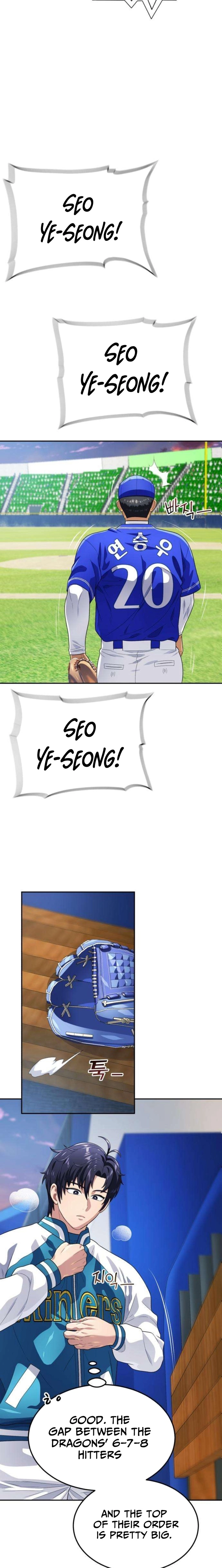 Read Rural Ace chapter 22 image 19 on Lezhin