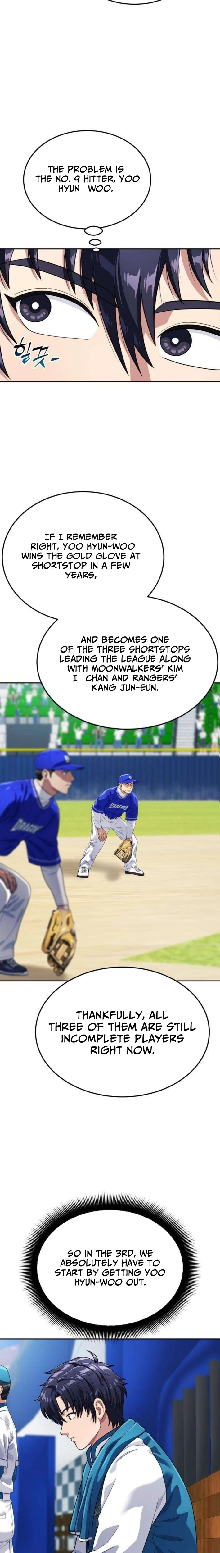 Read Rural Ace chapter 22 image 20 on Lezhin