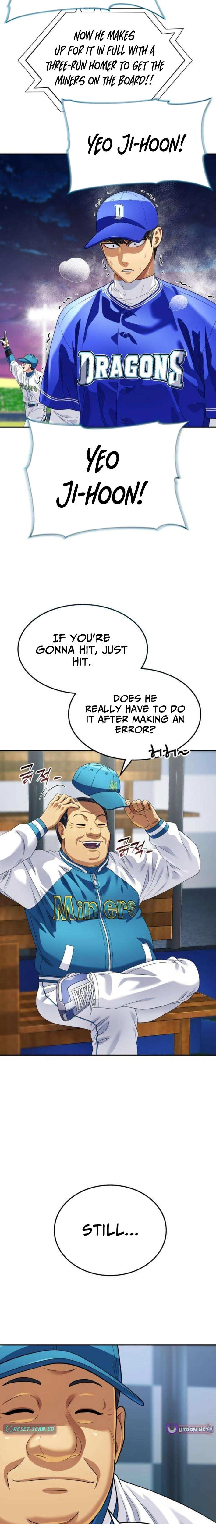 Read Rural Ace chapter 22 image 24 on Lezhin
