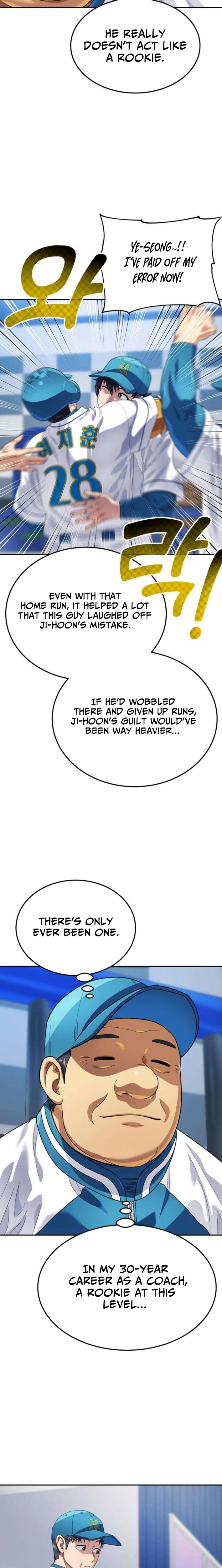 Read Rural Ace chapter 22 image 25 on Lezhin