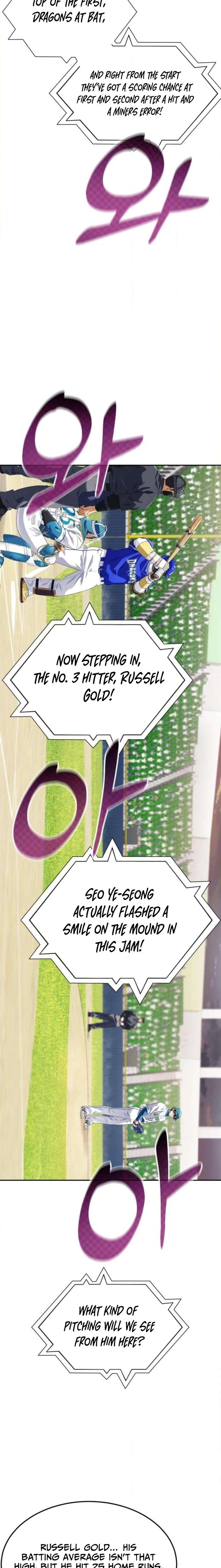 Read Rural Ace chapter 22 image 3 on Lezhin