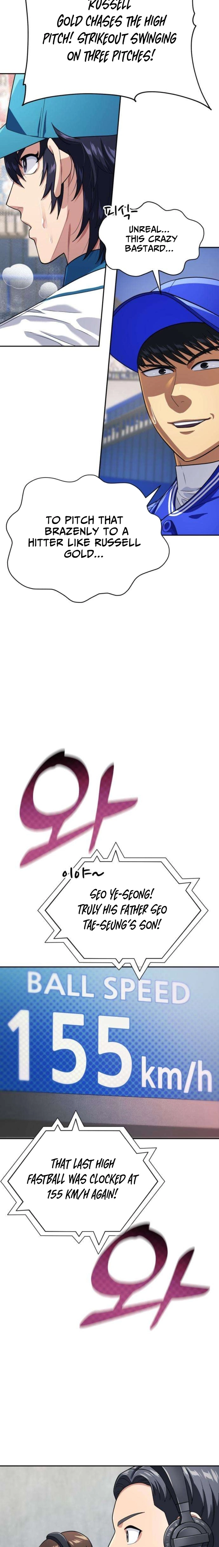 Read Rural Ace chapter 22 image 9 on Lezhin