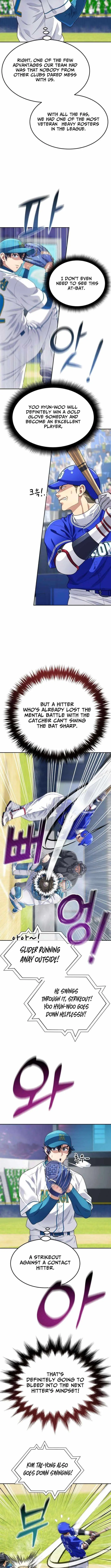 Read Rural Ace chapter 23 image 5 on Lezhin