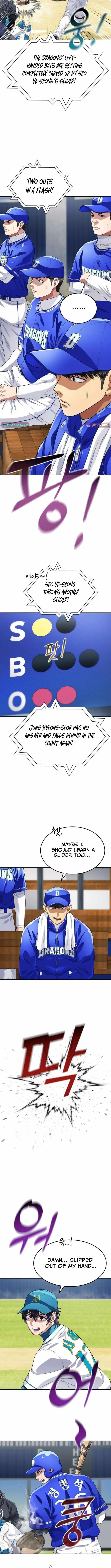 Read Rural Ace chapter 23 image 6 on Lezhin
