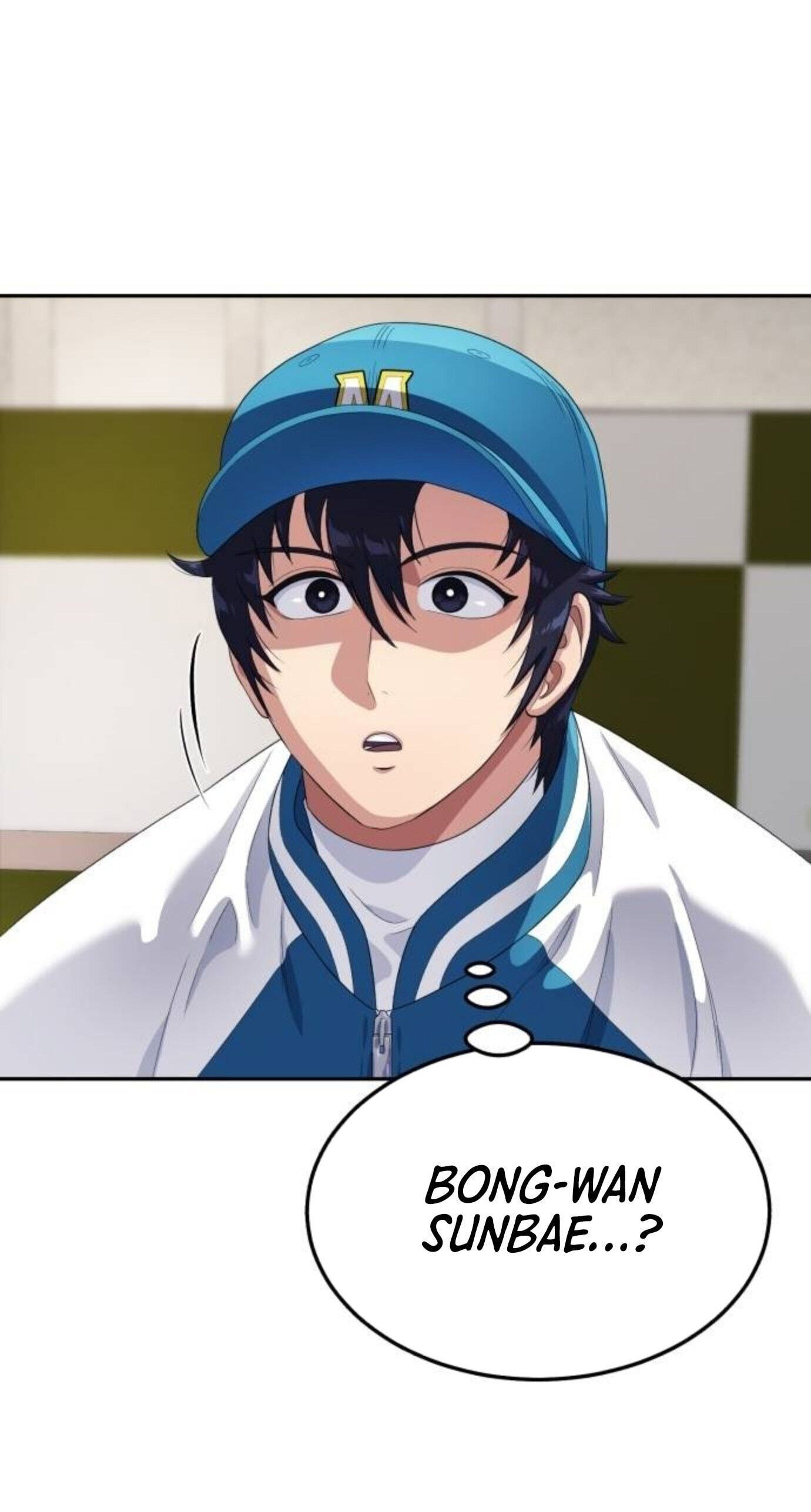 Read Rural Ace chapter 26 image 107 on Lezhin