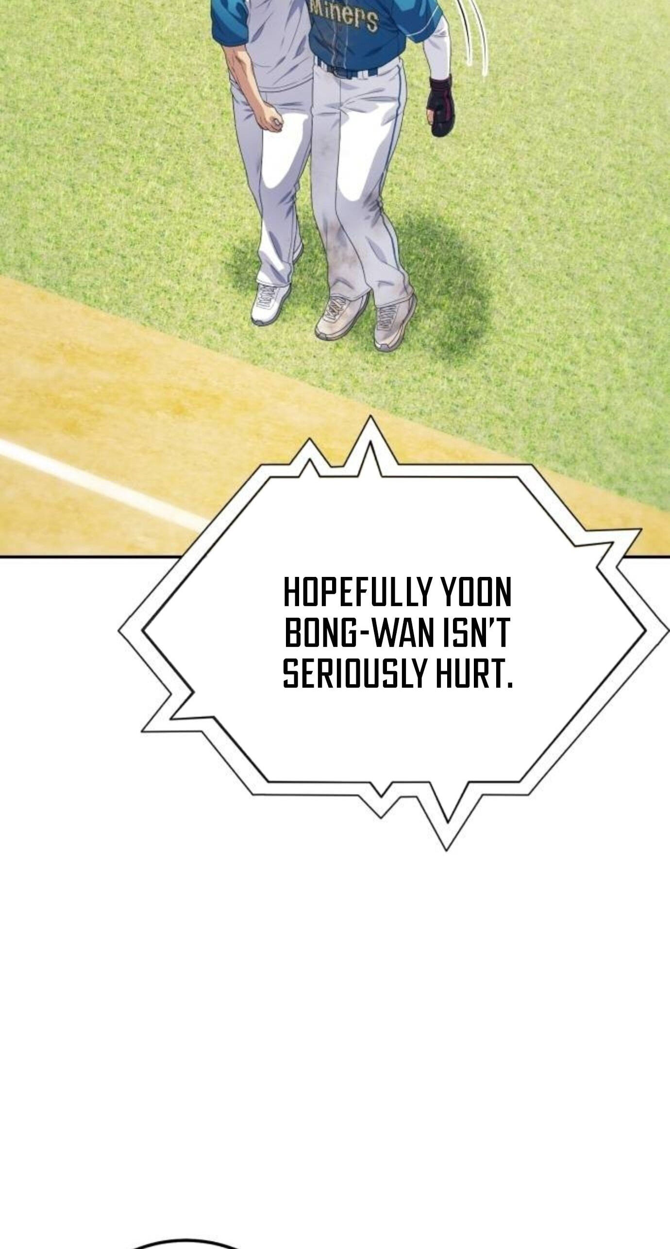 Read Rural Ace chapter 26 image 110 on Lezhin