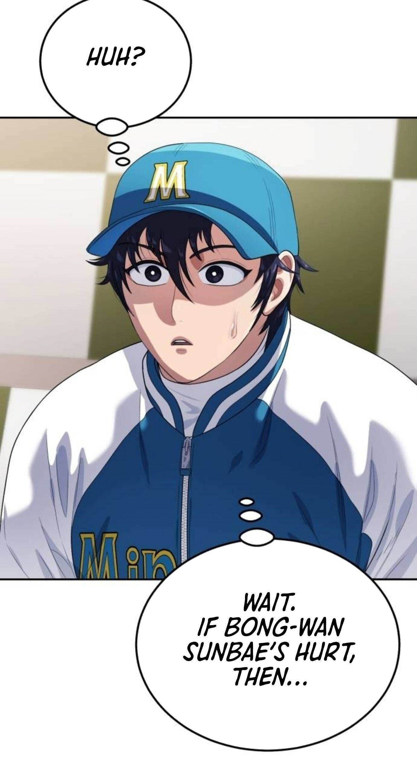 Read Rural Ace chapter 26 image 111 on Lezhin