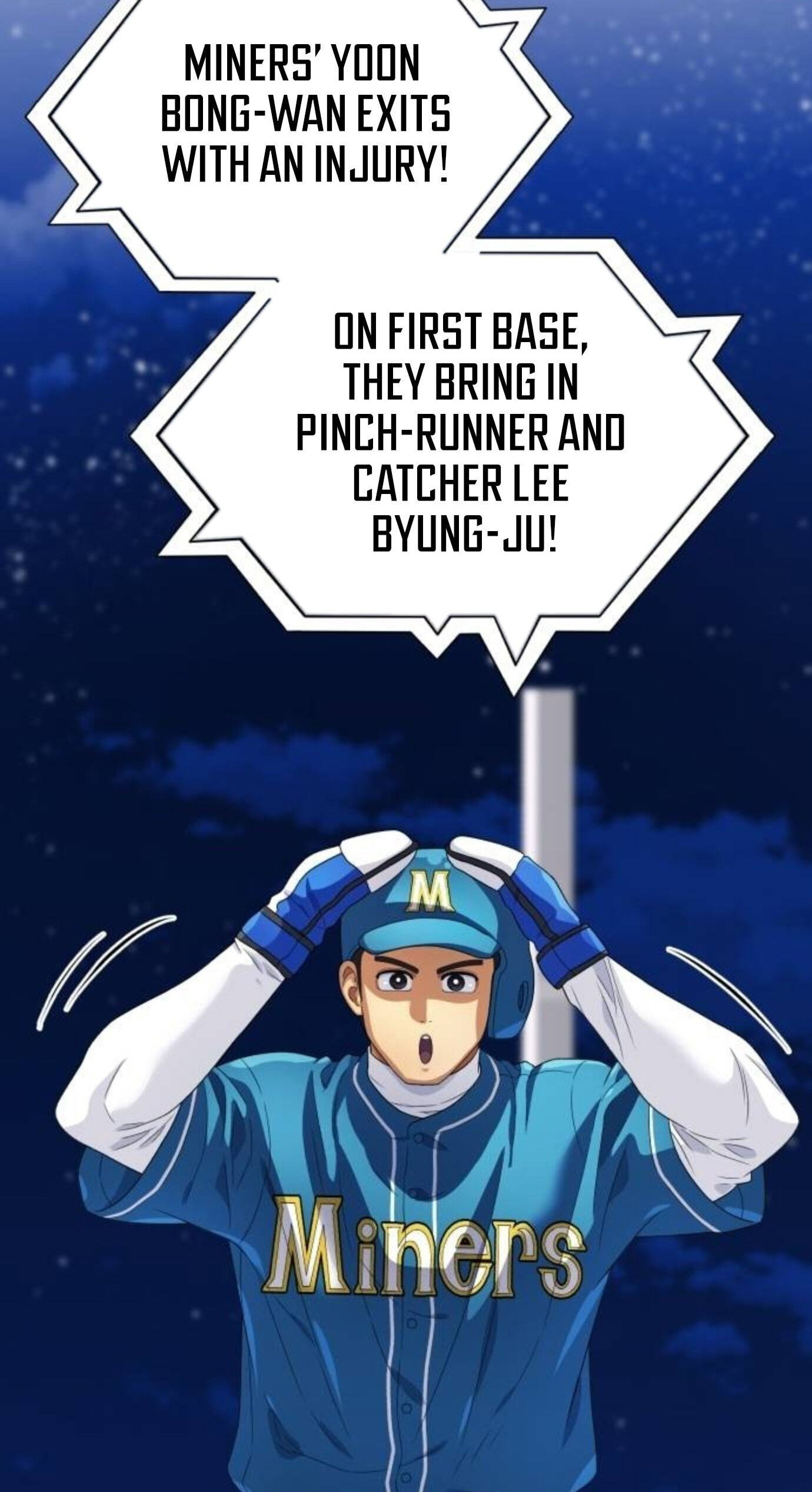 Read Rural Ace chapter 26 image 113 on Lezhin