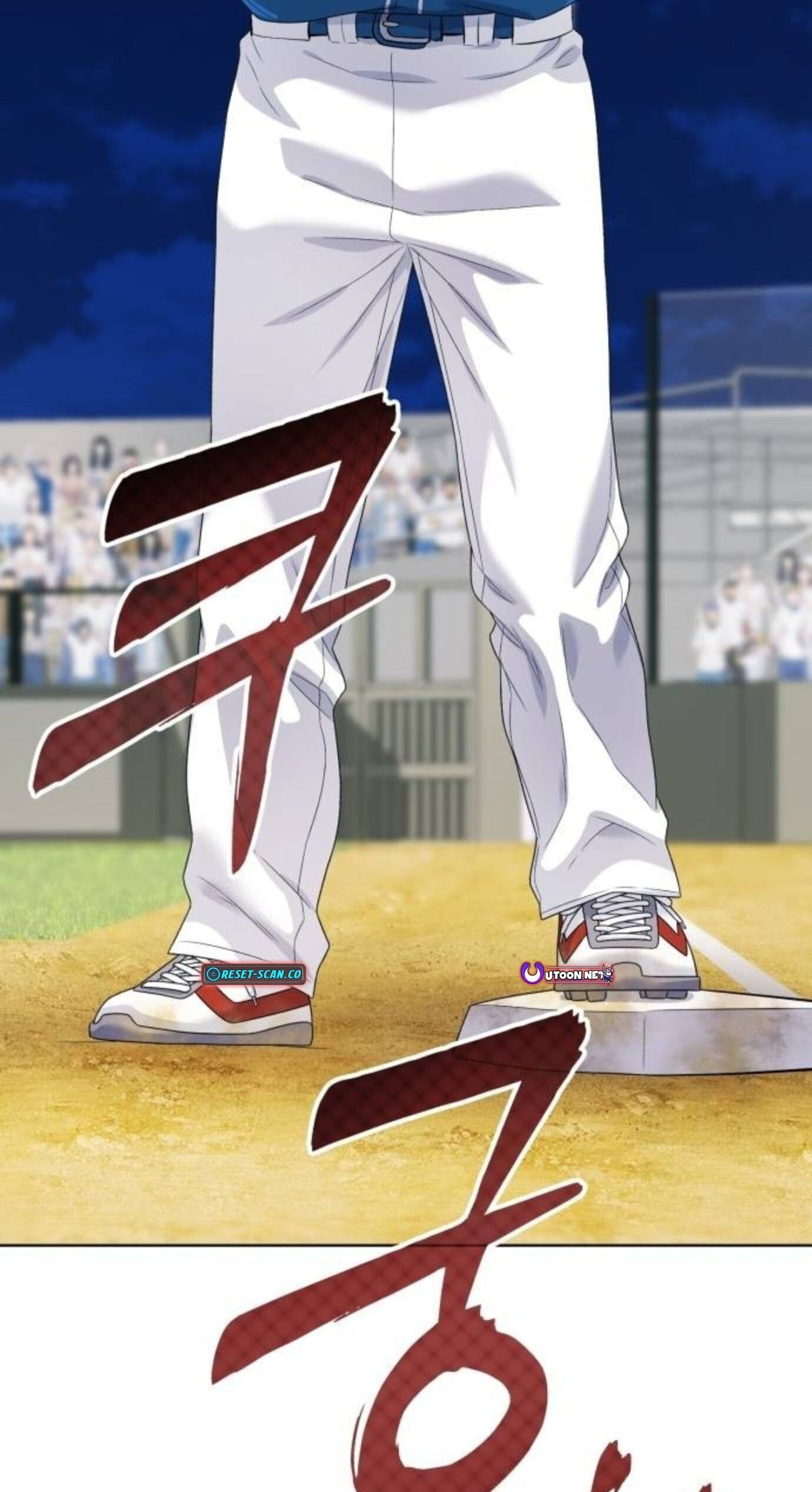 Read Rural Ace chapter 26 image 114 on Lezhin