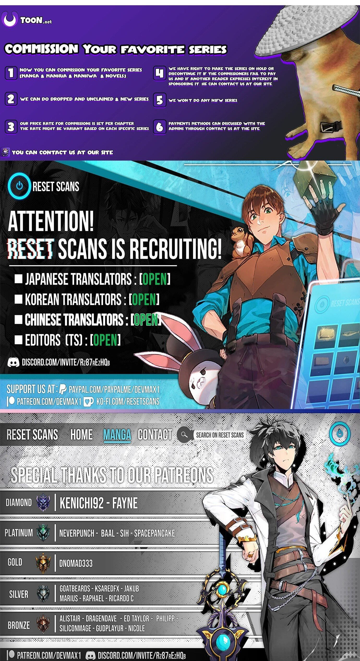 Read Rural Ace chapter 26 image 116 on Lezhin