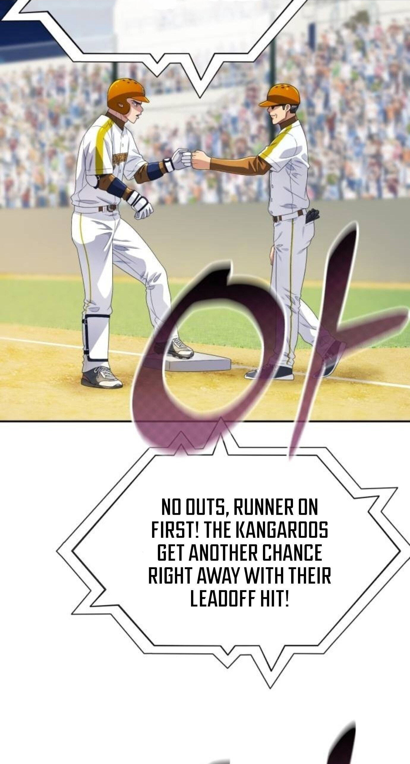 Read Rural Ace chapter 26 image 20 on Lezhin