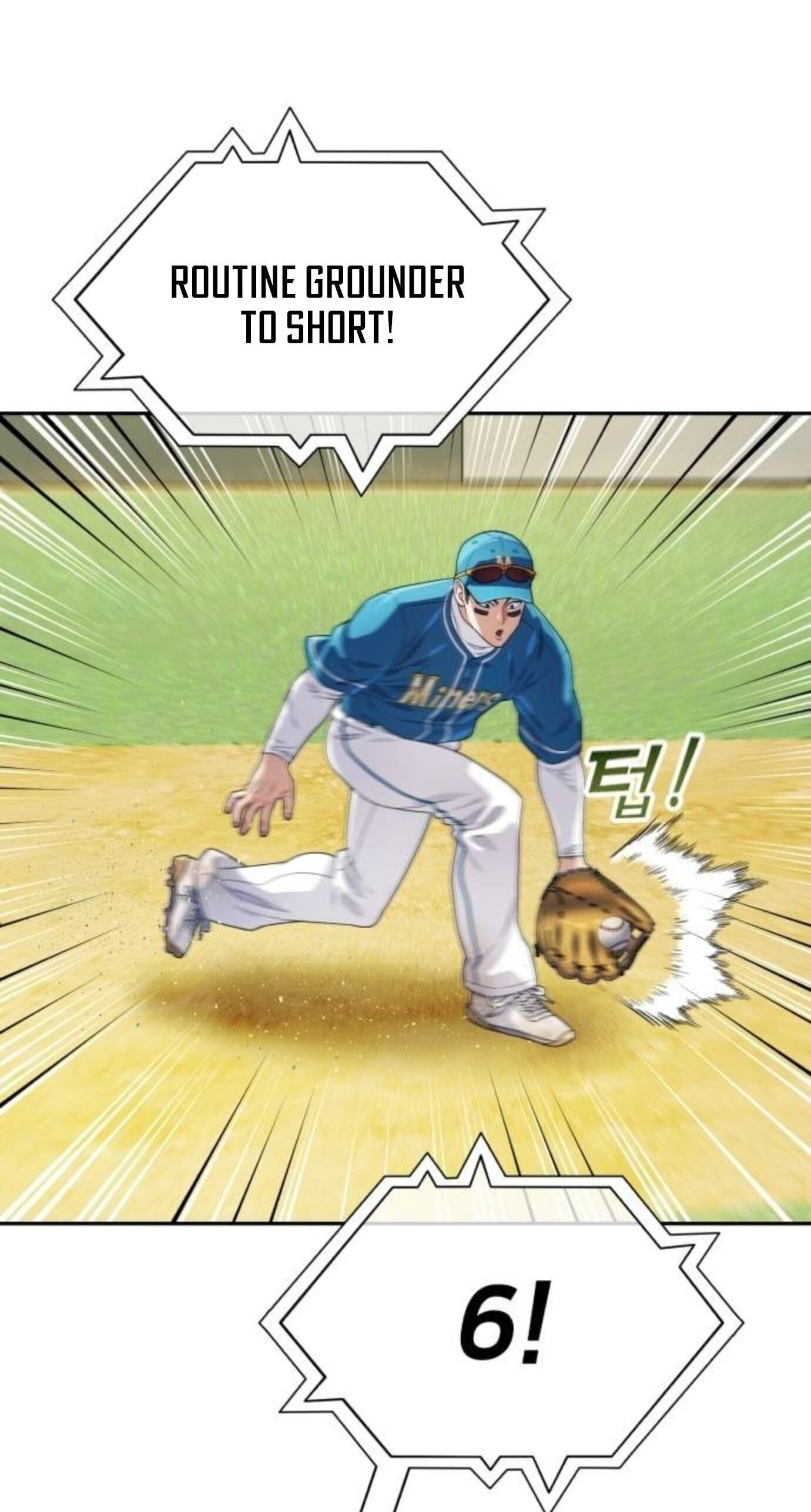 Read Rural Ace chapter 26 image 29 on Lezhin