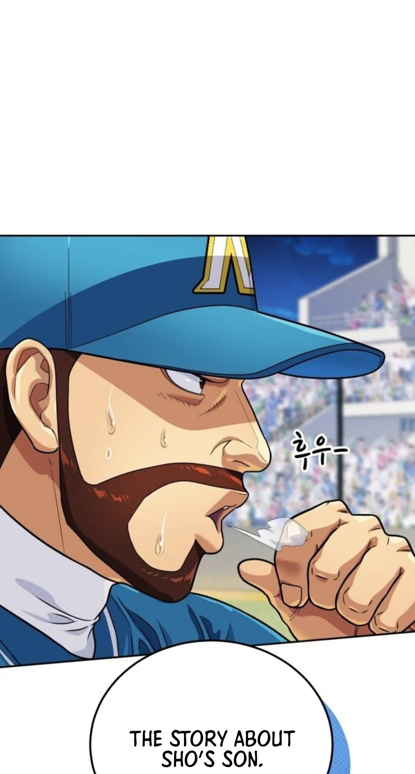 Read Rural Ace chapter 26 image 3 on Lezhin