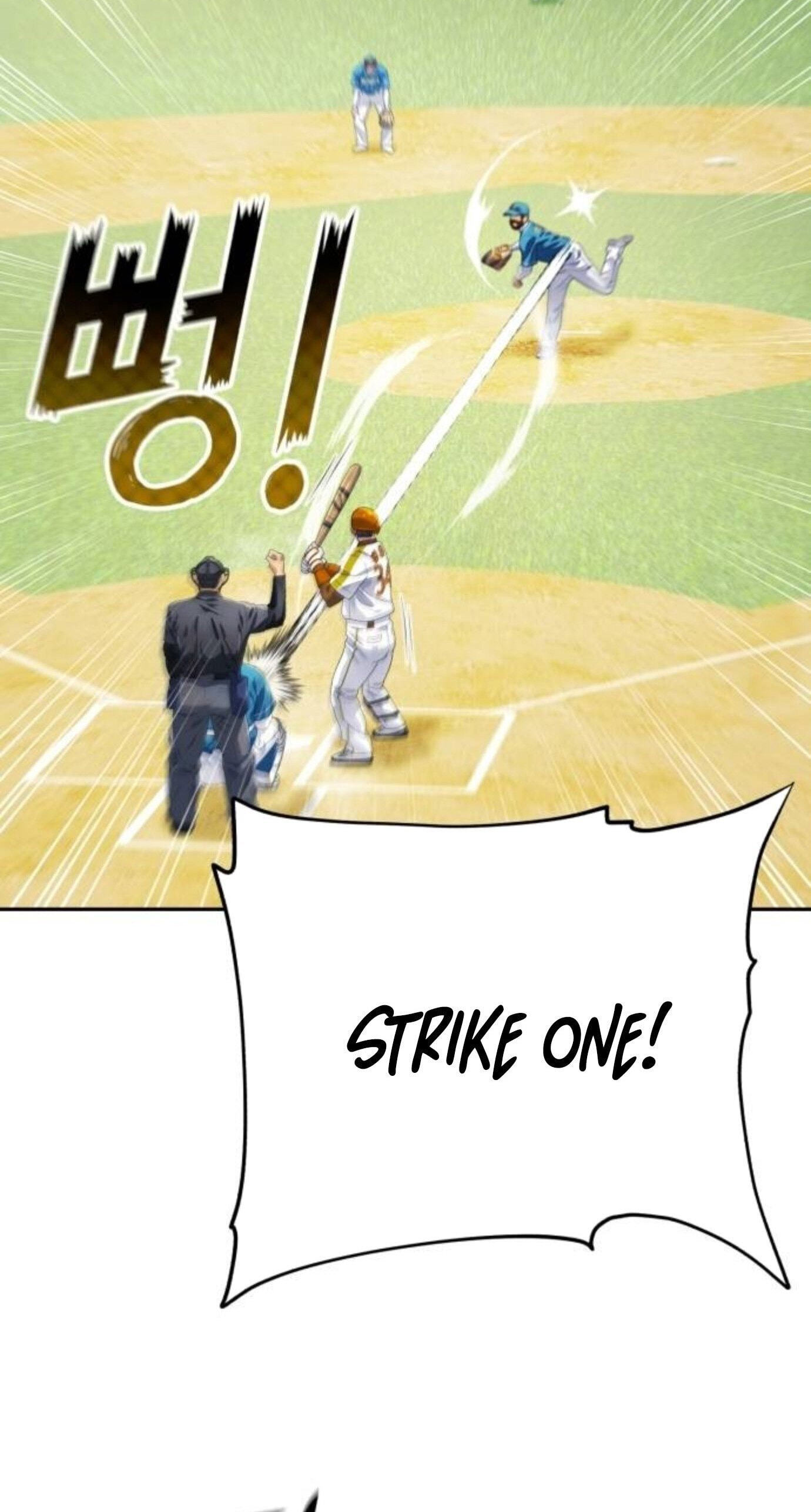 Read Rural Ace chapter 26 image 37 on Lezhin