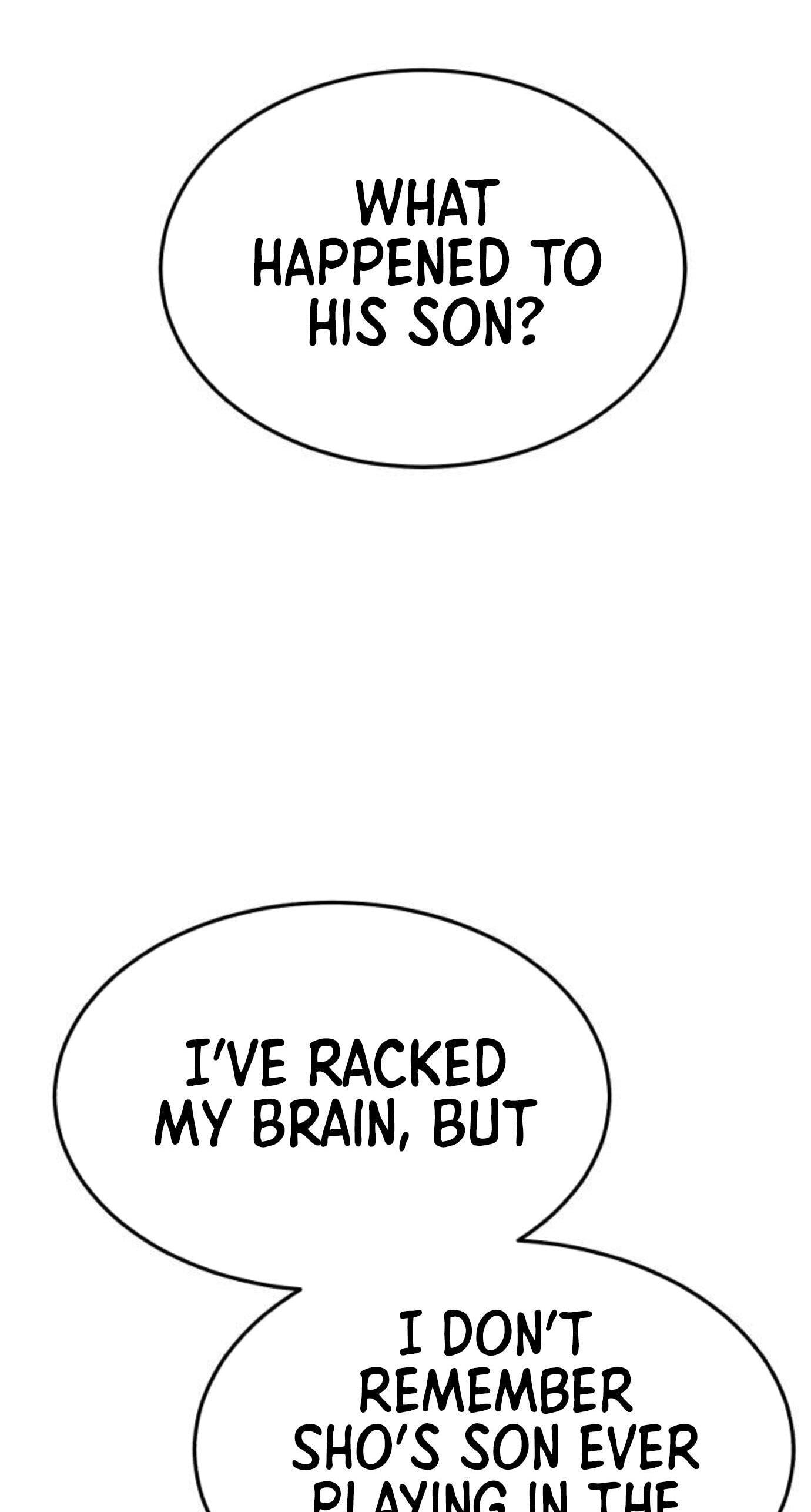Read Rural Ace chapter 26 image 39 on Lezhin