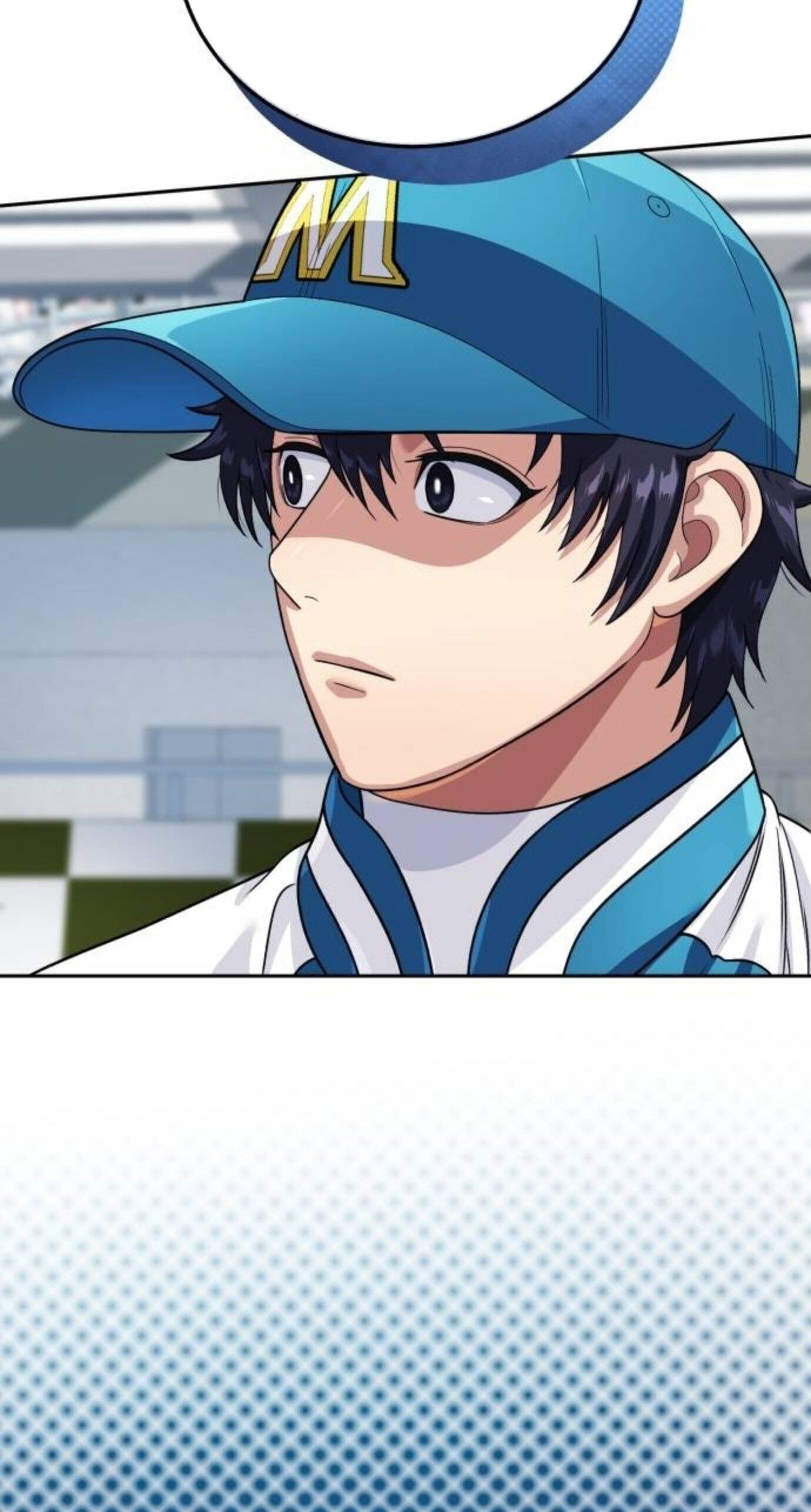 Read Rural Ace chapter 26 image 4 on Lezhin