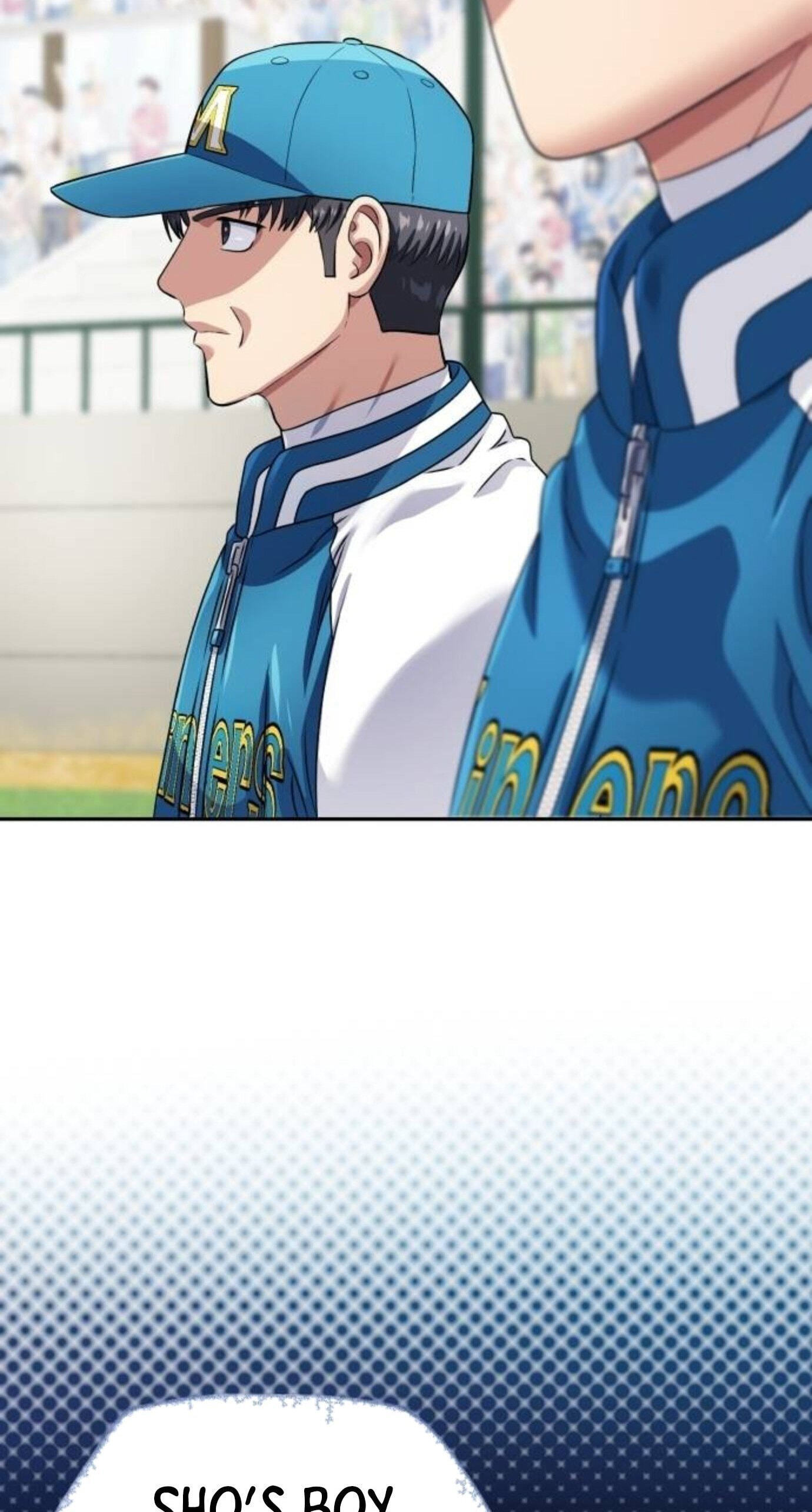 Read Rural Ace chapter 26 image 41 on Lezhin