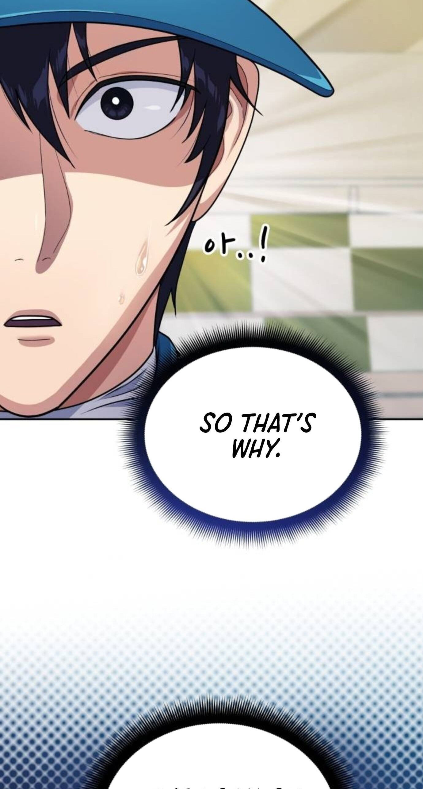 Read Rural Ace chapter 26 image 47 on Lezhin