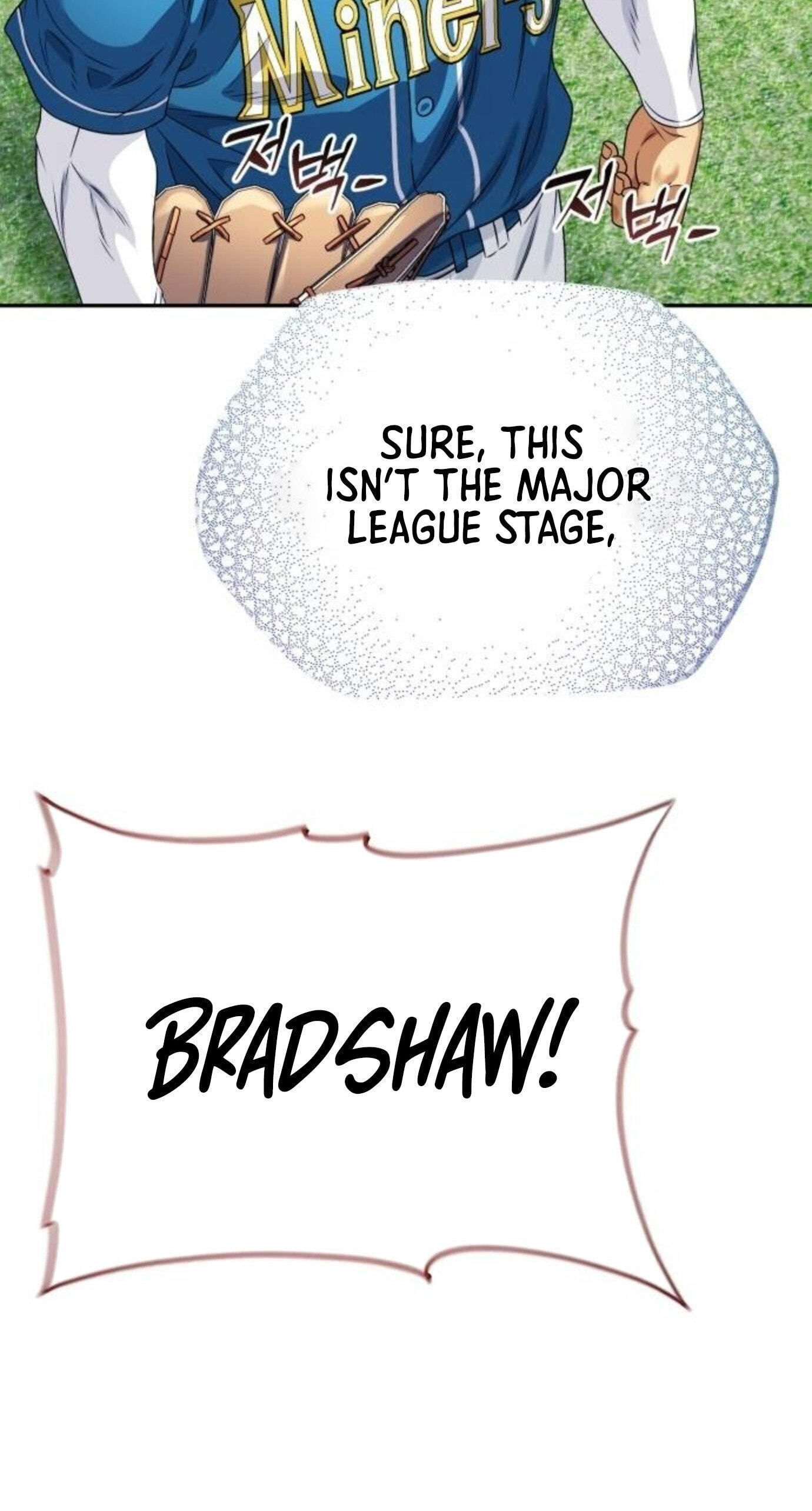 Read Rural Ace chapter 26 image 62 on Lezhin